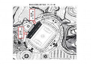 サッカー場平面図(1)-001
